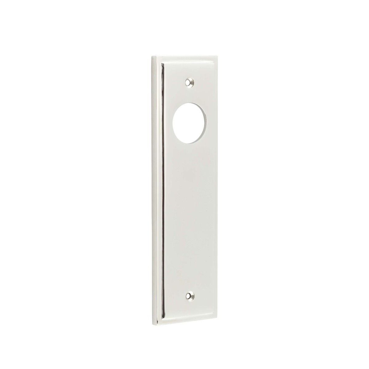 Frelan Burlington Latch Plate Choices 200mm BUR450PN Polished Nickel