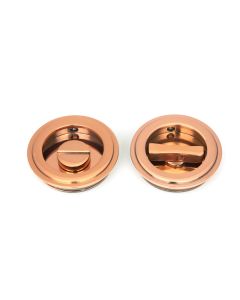 From The Anvil 50146 Polished Bronze 60mm Art Deco Round Pull - Privacy Set Polished Bronze