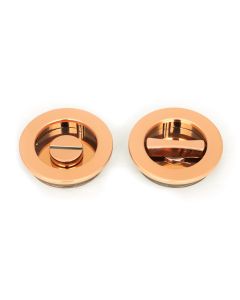 From The Anvil 50148 Polished Bronze 60mm Plain Round Pull - Privacy Set Polished Bronze