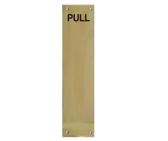 Frelan Screen printed fingerplates PULL 305mm JV999PB Polished Brass